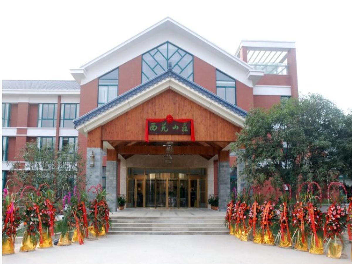 Wuxi Xiyuan Hotel Экстерьер фото