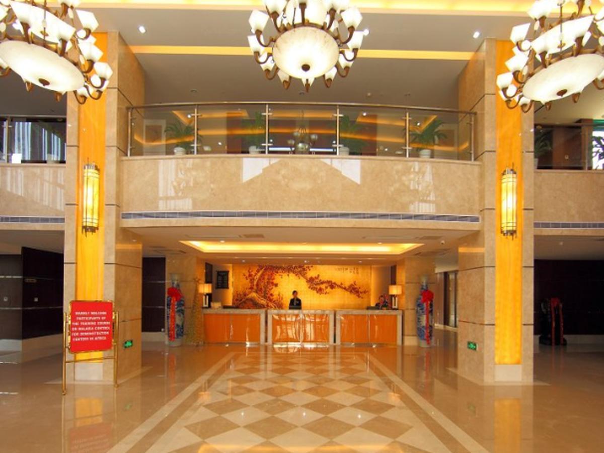Wuxi Xiyuan Hotel Экстерьер фото